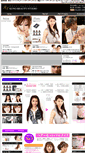 Mobile Screenshot of kunobeautystudio.com